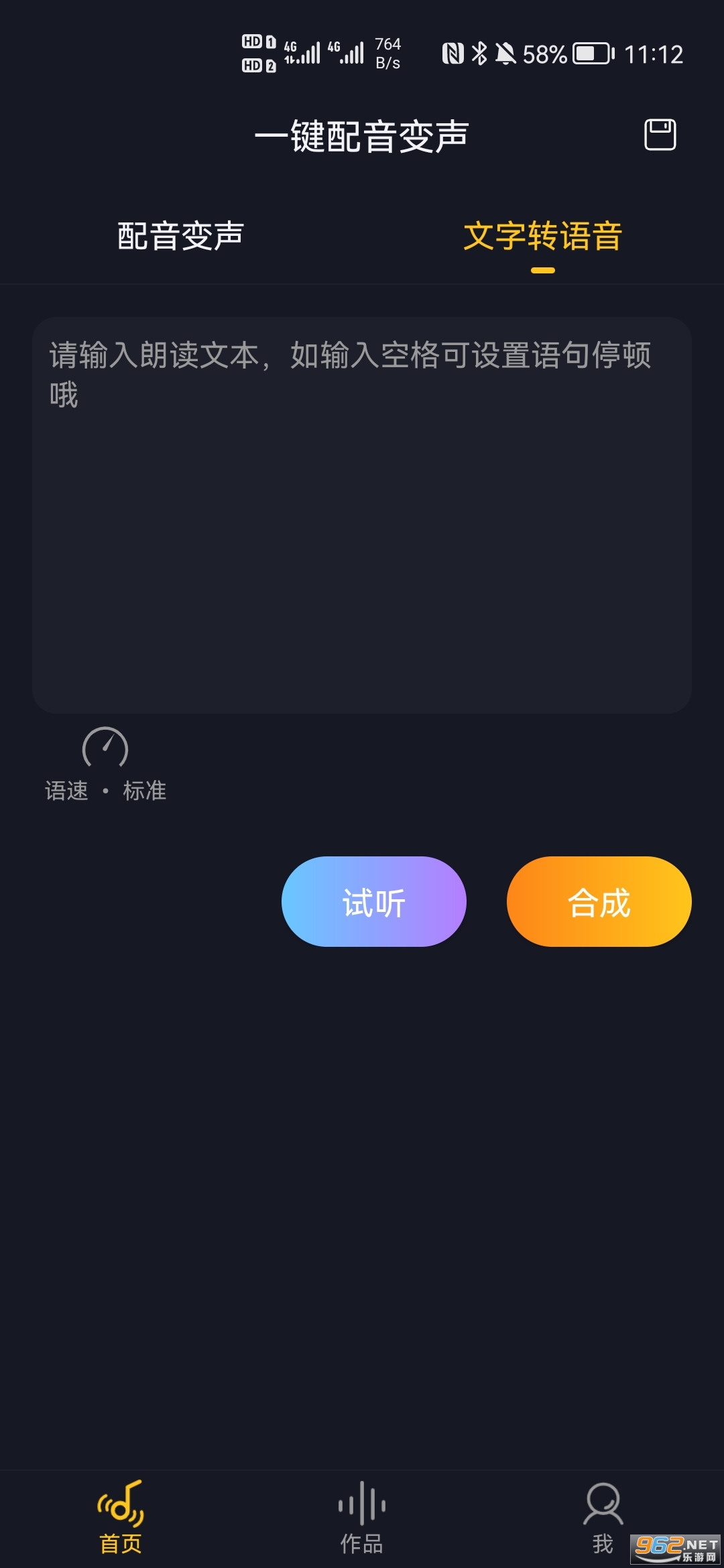 һ�����������ֻ����ͼ1