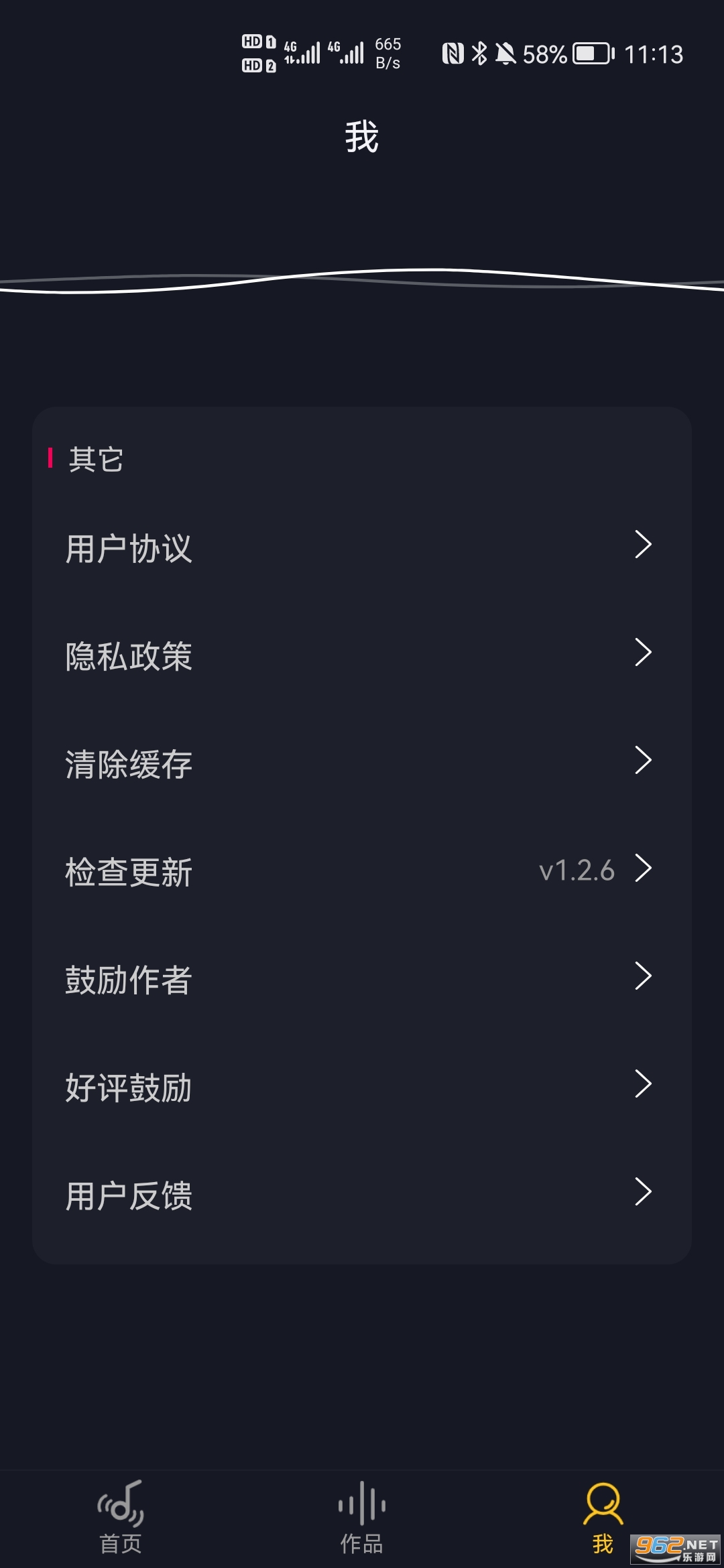 һ�����������ֻ����ͼ3