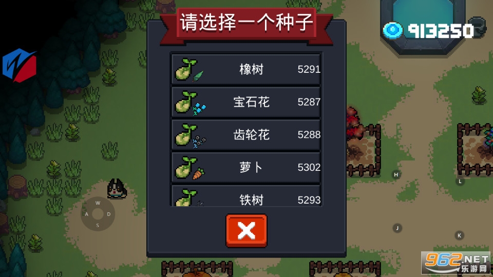 Ԫ����ʿ3.1.0�ƽ�������޸�����ͼ1