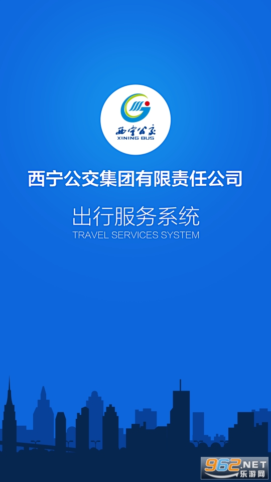 �������Ϲ���app���°���� v2.0.1��ͼ5