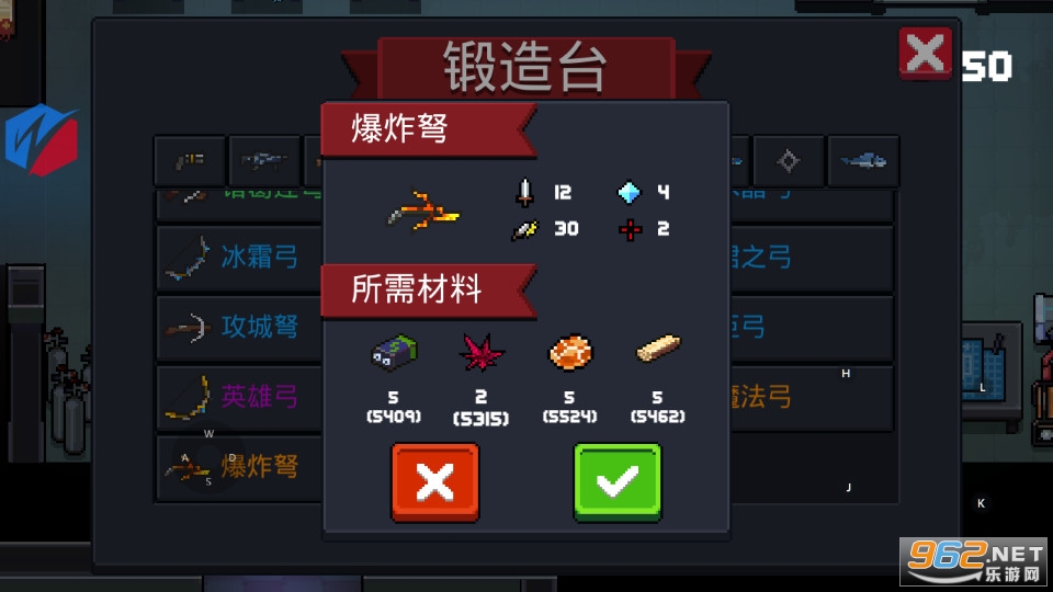 Ԫ����ʿ3.1.8�ƽ��taptap��ȫ���޽�ͼ3