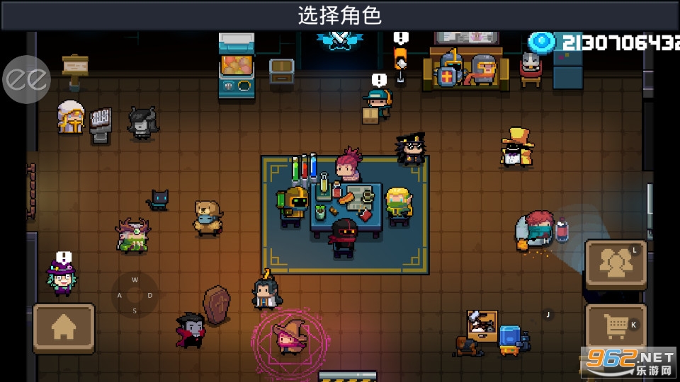 元气骑士3.2.4国际版内置修改器截图1