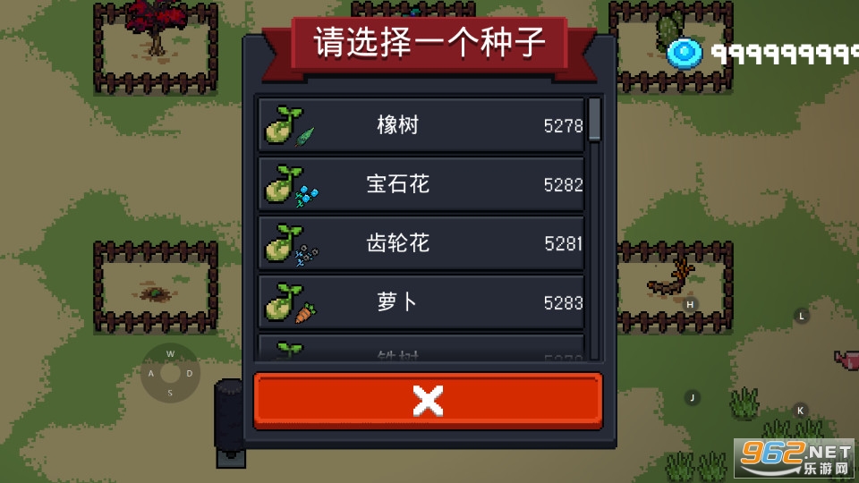Ԫ����ʿ3.2.4���ʰ�ȫ���޽�ͼ1