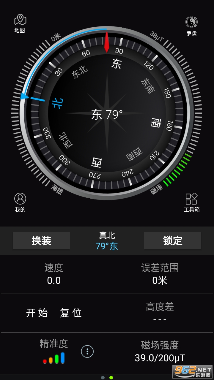 ȫ��ָ���밲׿���ͼ3