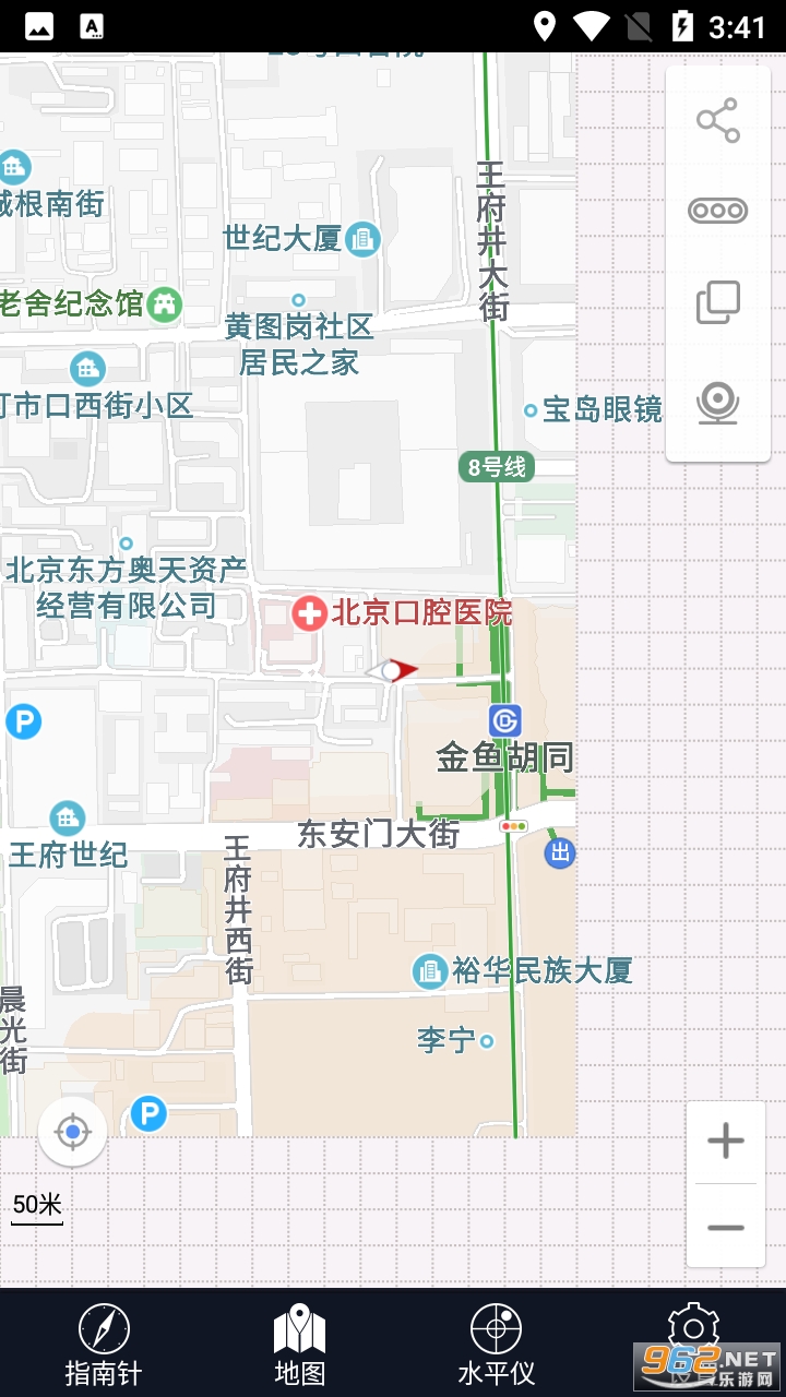 ����ָ���밲׿���ͼ2