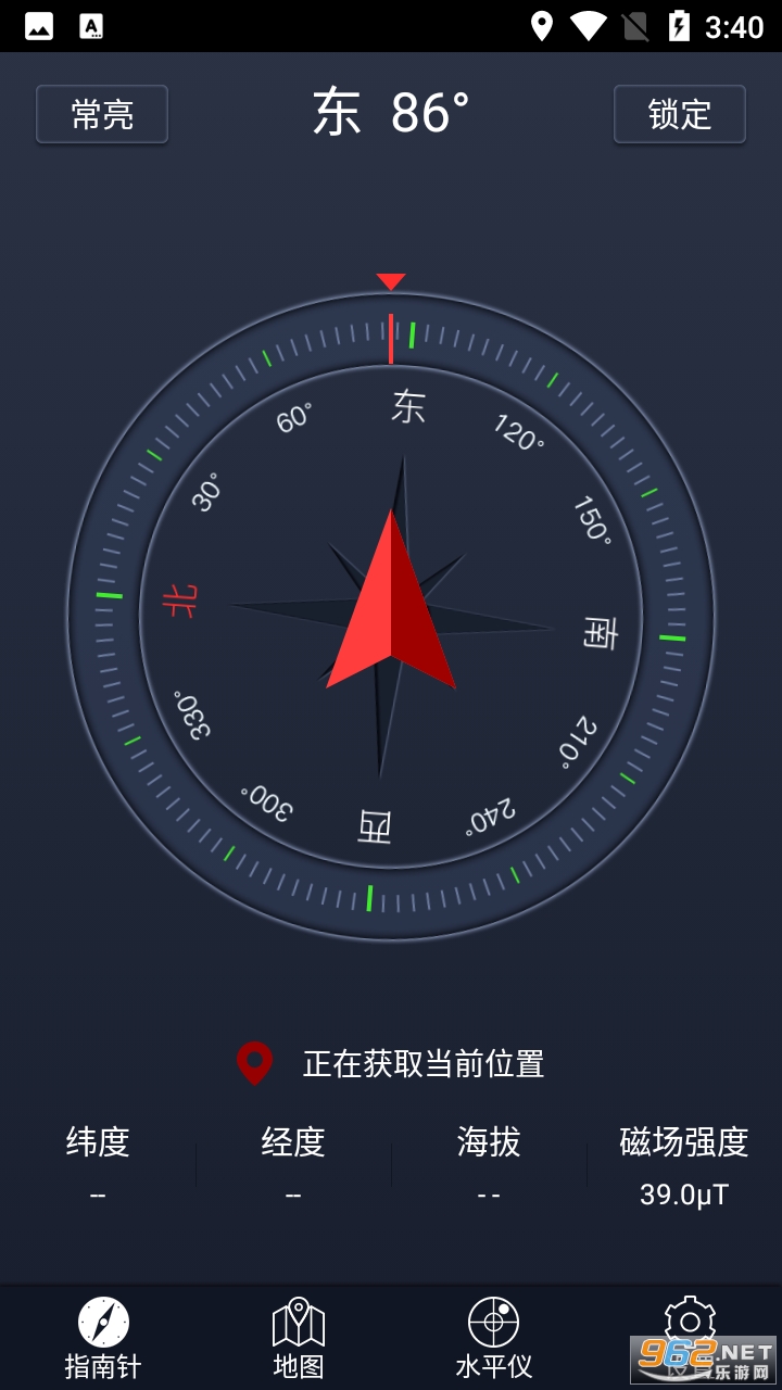 ����ָ���밲׿���ͼ3