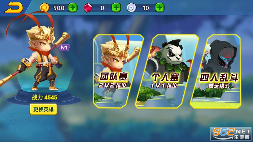 �Ҷ�СӢ�����ν�ͼ3
