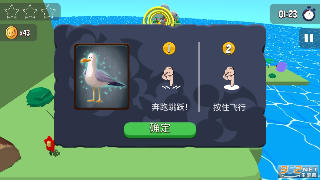 ����������3D������ʯ��v1.7.1��ͼ3