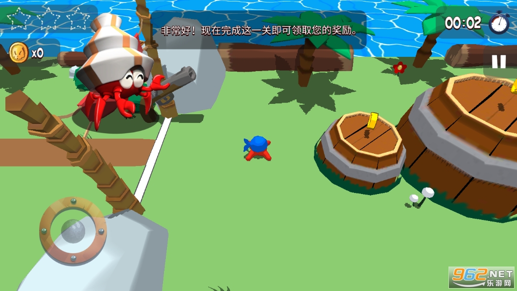 ����������3D������ʯ��v1.7.1��ͼ7