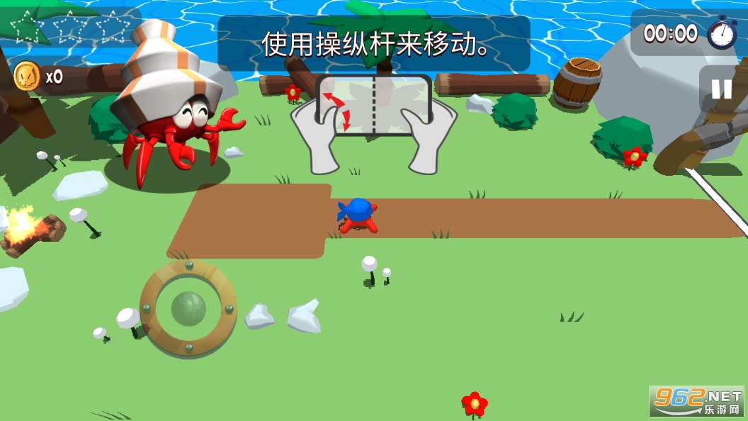 ����������3D������ʯ��v1.7.1��ͼ4