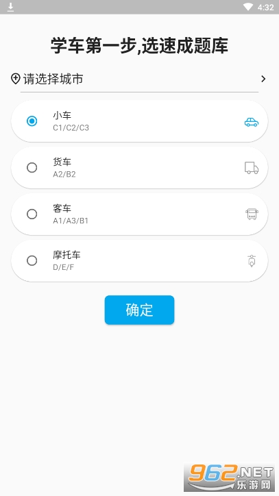 ��Ŀһ��Ŀ�ı����ͼ1