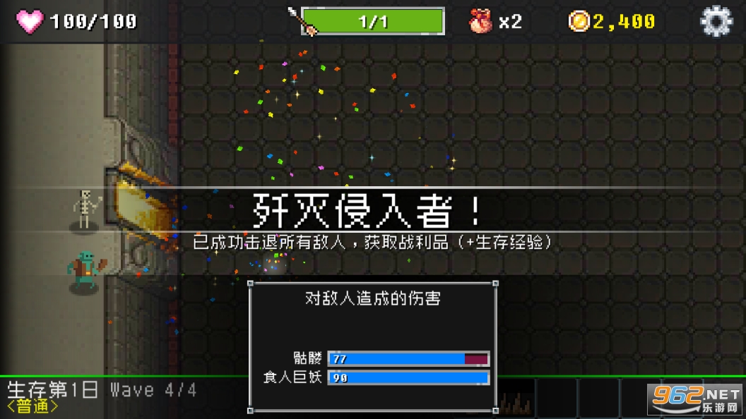 ���η���v1.92.3 ���°��ͼ7
