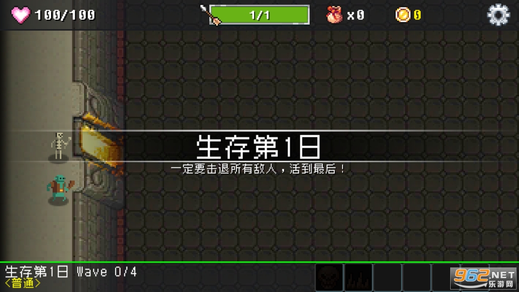 ���η���v1.92.3 ���°��ͼ6