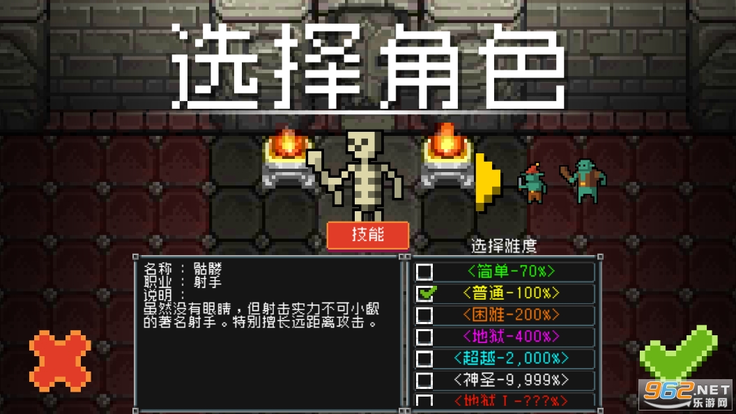 ���η���v1.92.3 ���°��ͼ1