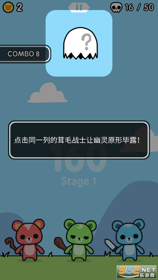 Dobu�಼��ëսʿ��Ϸv1.0.2��ͼ0