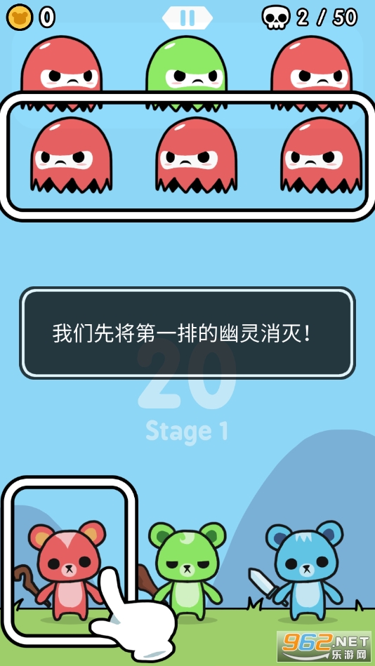 Dobu�಼��ëսʿ��Ϸv1.0.2��ͼ2