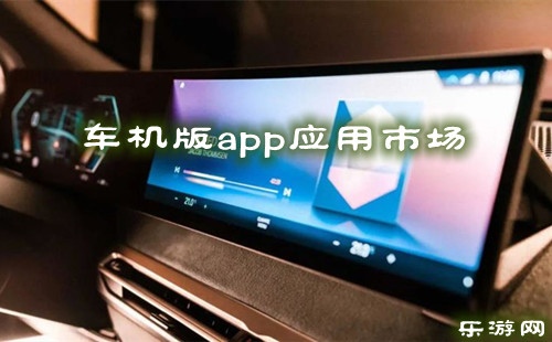 ������appӦ���г�_����app�������а�_��������������_������