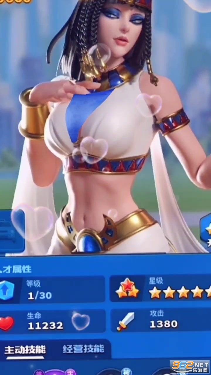Ԫ����֮�����°��ͼ1