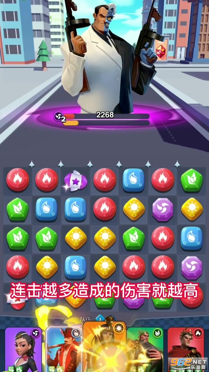 Ԫ����֮�����°��ͼ2