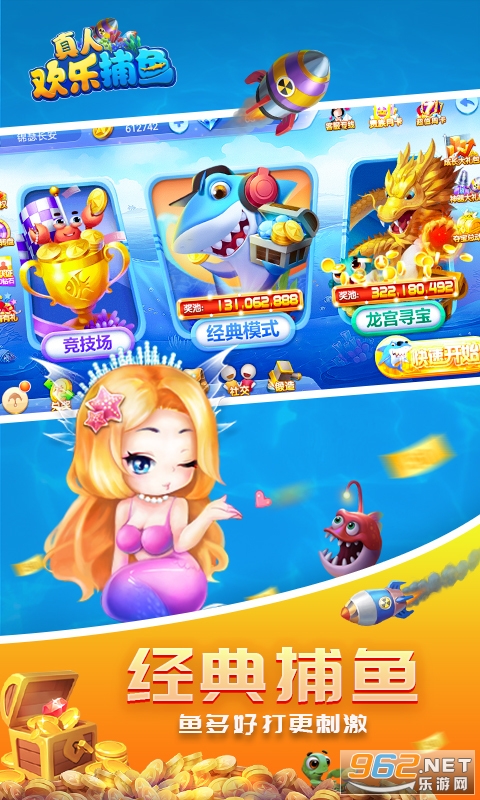 ���˻��ֲ���Ӯ���Ѱ��ͼ0