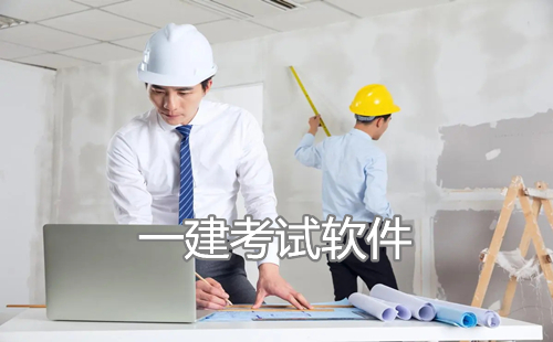 һ�����������Ƽ�_һ������app�ĸ���