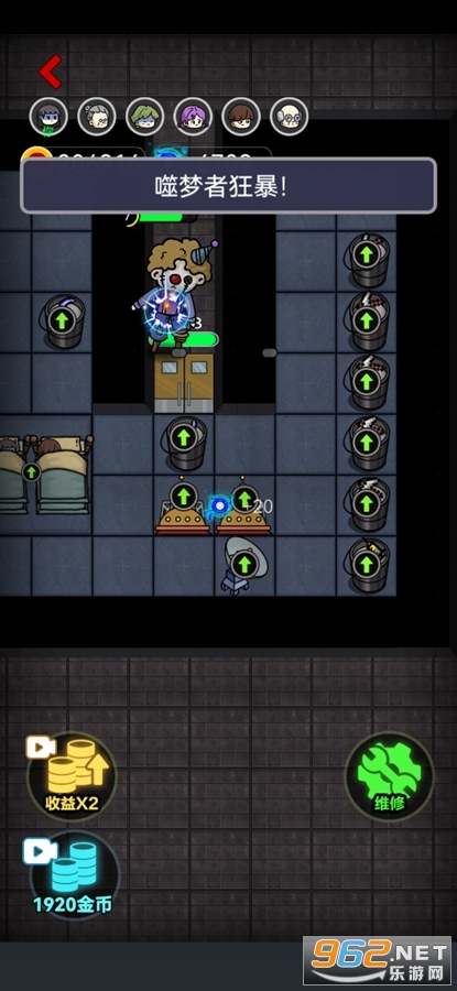 ����ƽѽ����ģʽ���°�v2.2.0.5��ͼ2