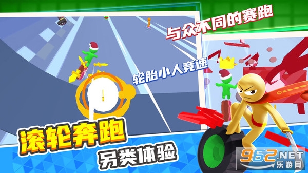 小兵爱跑酷游戏截图0