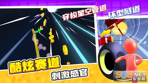 小兵爱跑酷游戏截图2