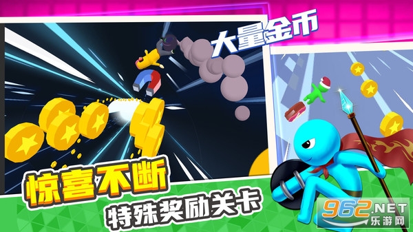 小兵爱跑酷游戏截图3