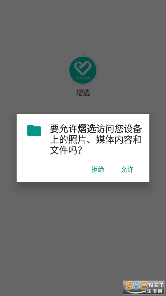 ��ѡ��ͼ1