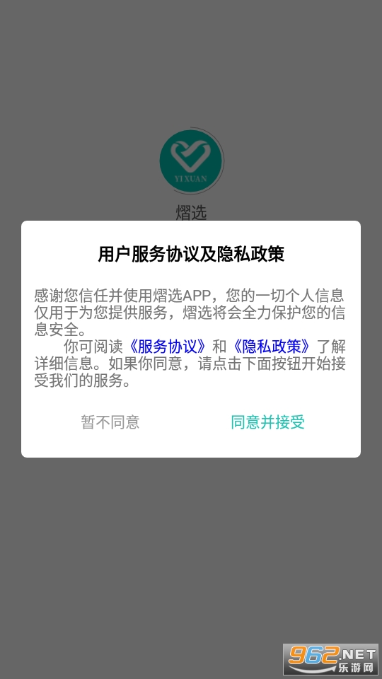 ��ѡ��ͼ2