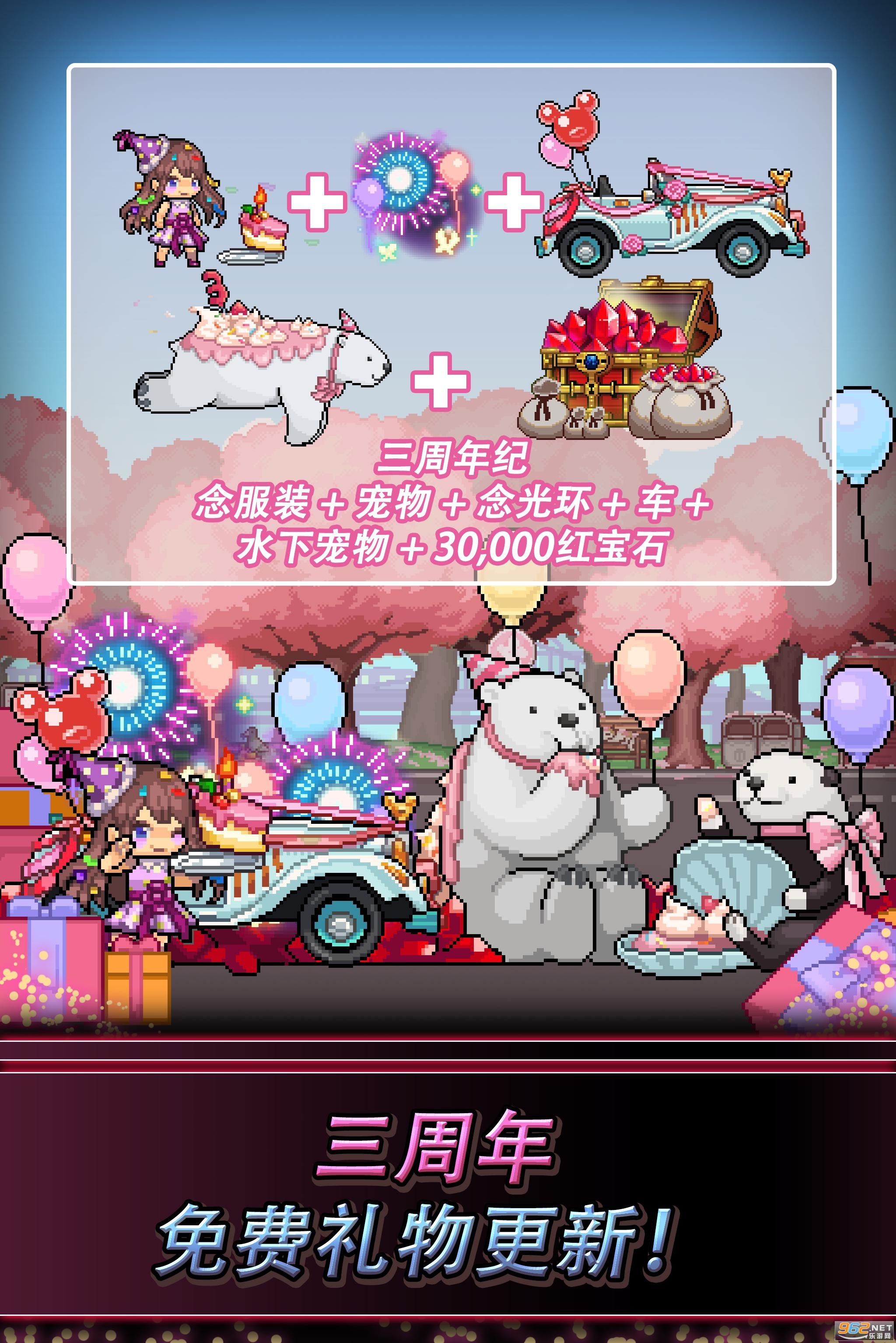 ����ս��2�ٷ����ͼ1