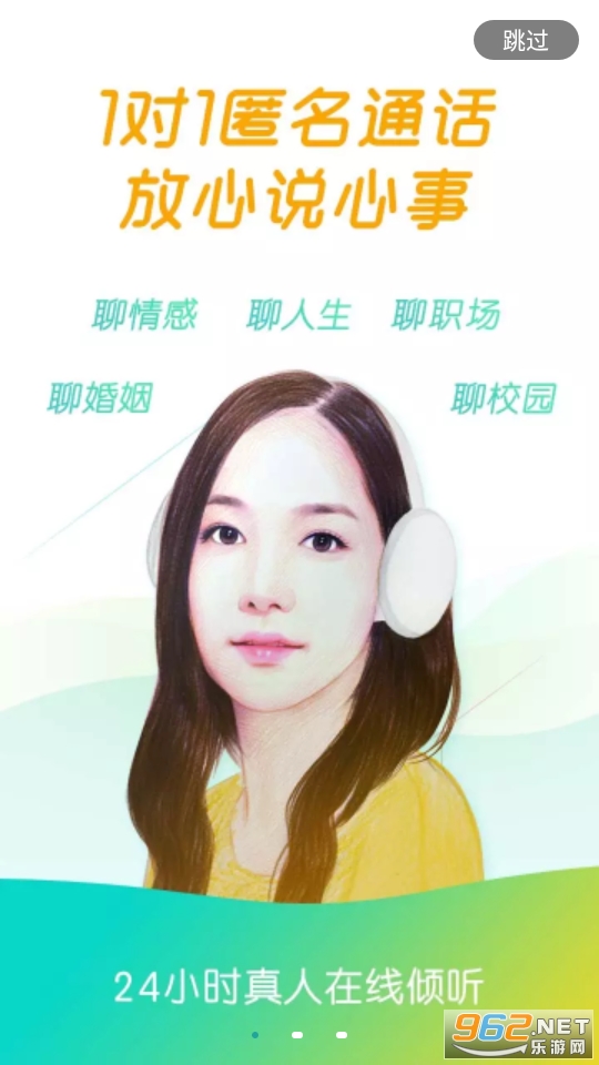 �ɹ����ٰ��ͼ8