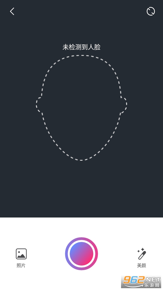 ĥߴ���appħߴ����ɰ汾 v4.3.01��ͼ2