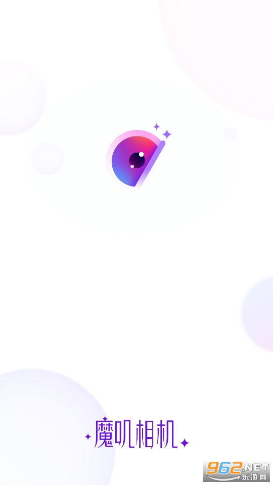 ĥߴ���appħߴ����ɰ汾 v4.3.01��ͼ4