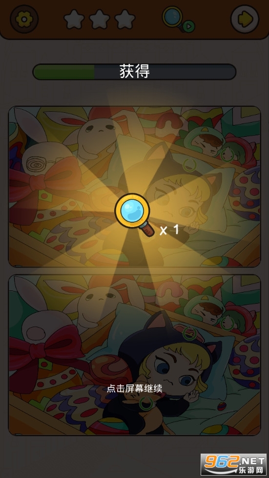 ������������ƽ������ͼ4