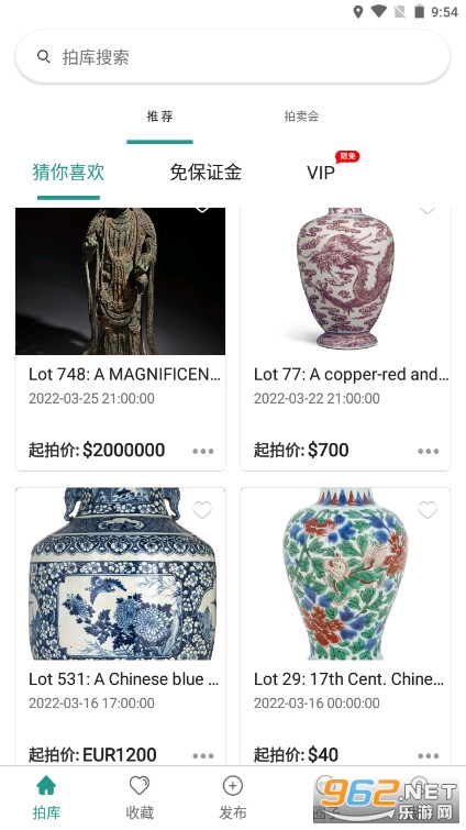 �Ŀ�app(��������)v4.0.6��ͼ1