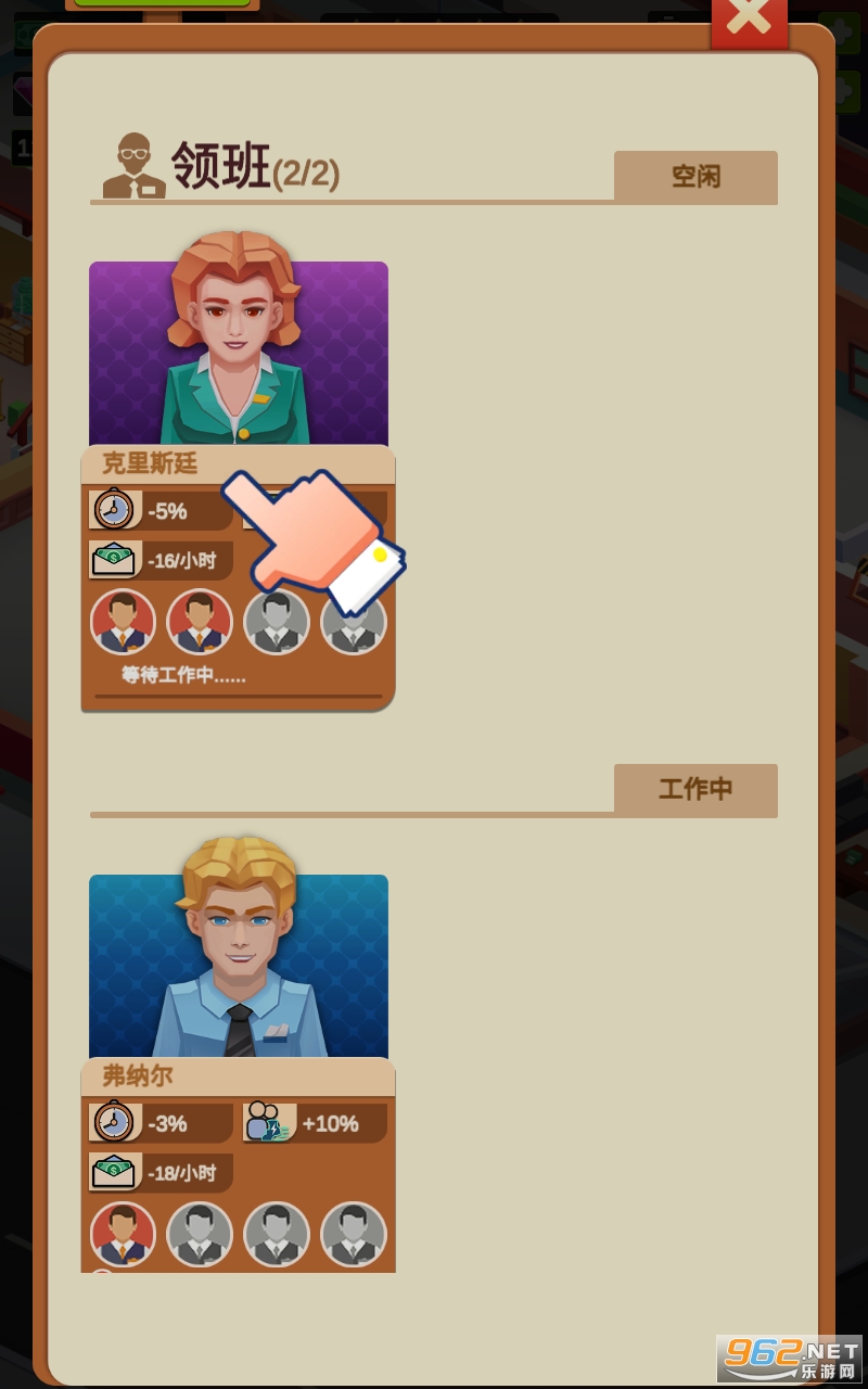 ���öȼٴ�޴�v1.01.5075 ���°��ͼ0