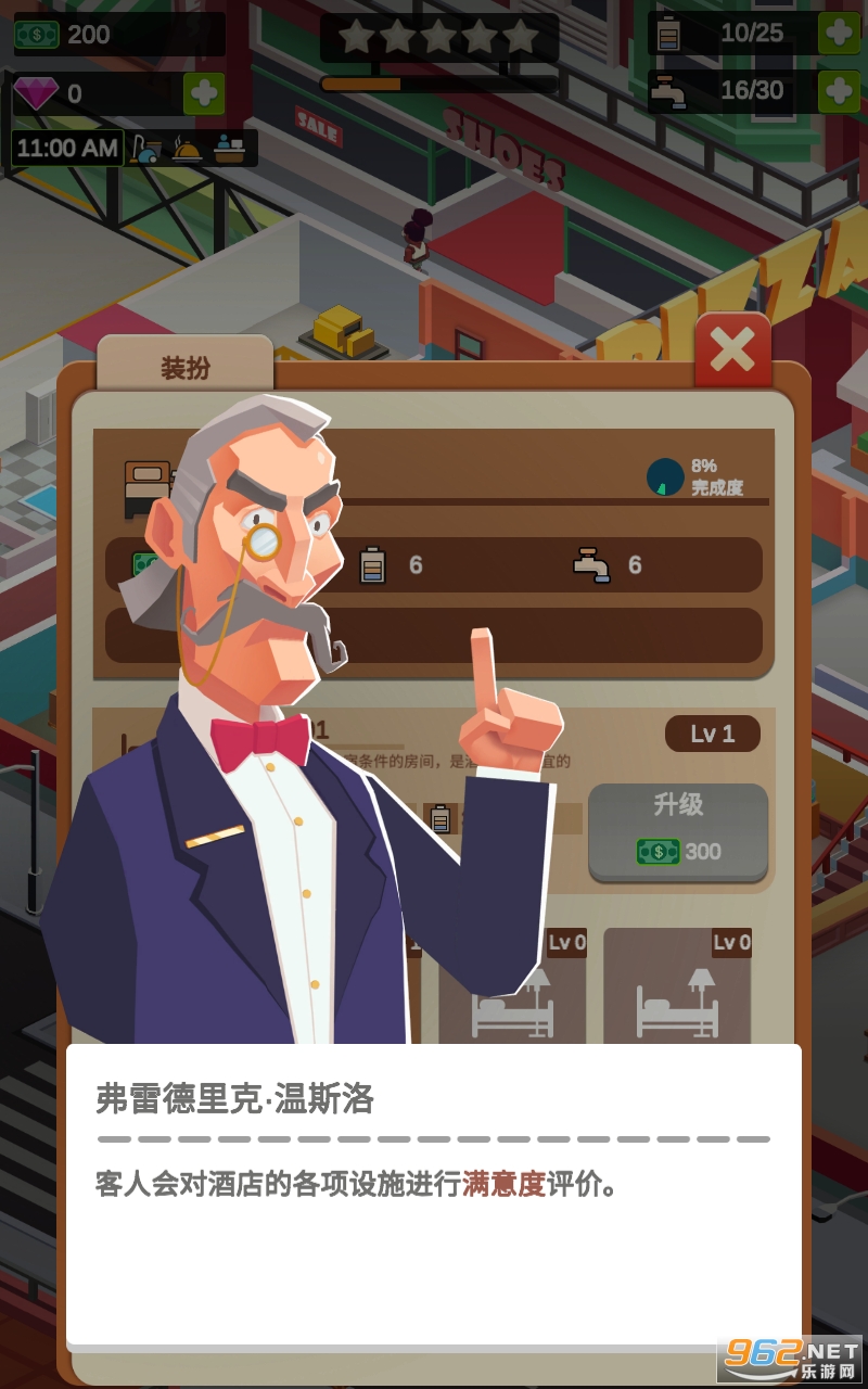 ���öȼٴ�޴�v1.01.5075 ���°��ͼ3
