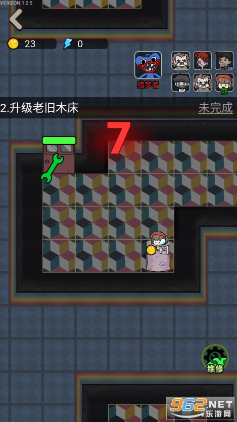 ���ȱ��������v1.0.5 �ƽ���ͼ1