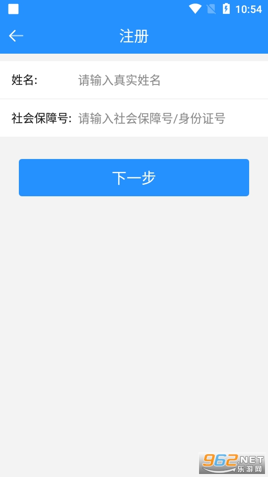 �����ɼ�v1.0.0 ���°��ͼ0