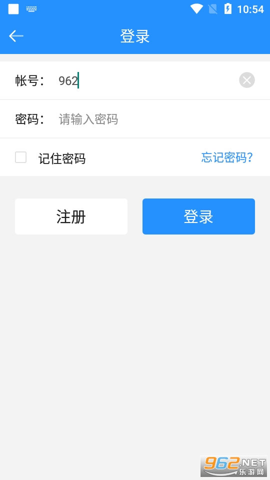 �����ɼ�v1.0.0 ���°��ͼ1