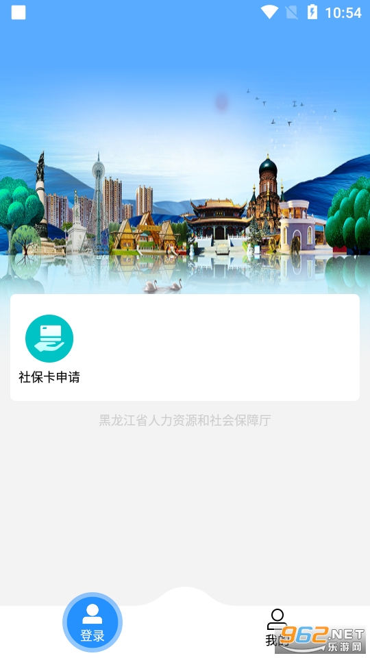 �����ɼ�v1.0.0 ���°��ͼ3