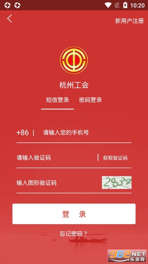 ����e��appv2.7.0��ͼ3