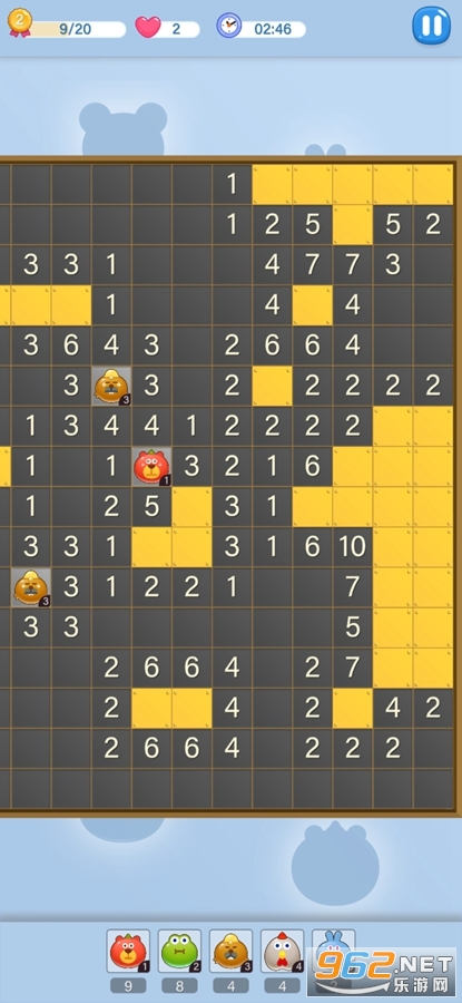 塔塔怪兽游戏截图3