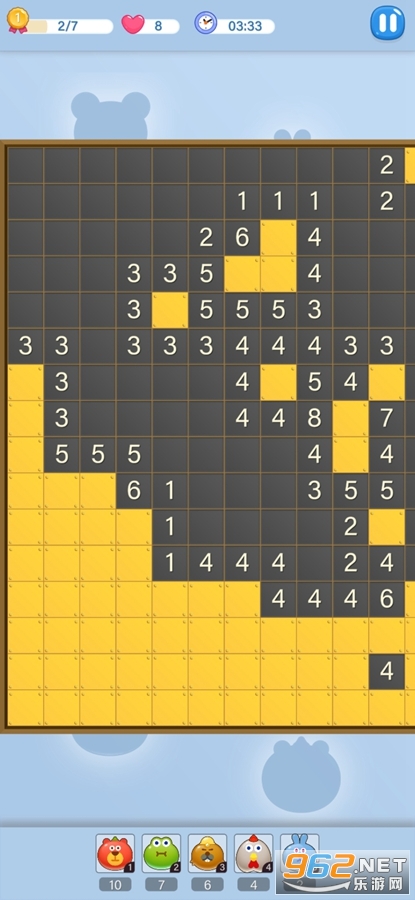 塔塔怪兽游戏截图6