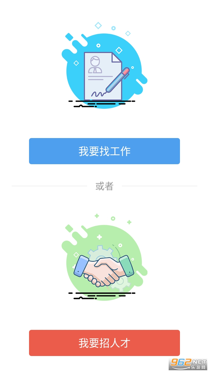 ҽѧ�˲���app��ͼ3