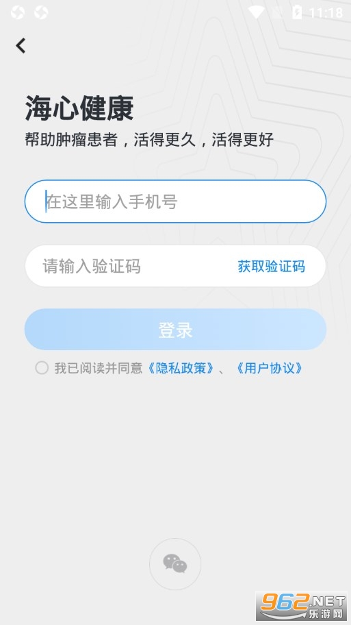 ���Ľ���appA5.4.4(ԭ���Ŀ���)��ͼ3
