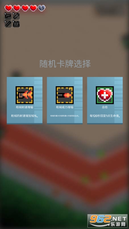 ʬ���Ҵ������޽�Ұ�v1.1.3��ͼ1