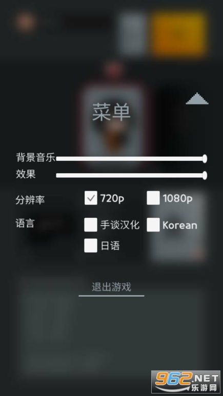 ʬ���Ҵ������޽�Ұ�v1.1.3��ͼ5